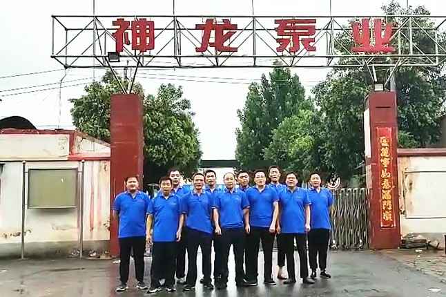 大连魏锐电子商务解决方案有限公司抗洪抢险队7月20日出发准备奔赴抗洪现场